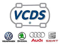 Программы для диагностики автомобилей группы VAG VCDS 21.3 22.3 (Volkswagen, Audi, SKODA, SEAT)