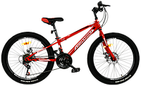 Алюминиевый подростковый 24 Spark Alu Disk Cross (2024) горный велосипед Сrossbike AD