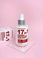 Спрей-термозахист для волосся 17 в 1 Hollyskin Acid Solution 17 In 1 Thermo Protective Hair Spray 200 мл