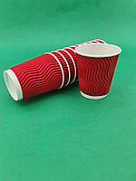 Склянки паперові гофровані 175 мл 20 шт. стаканчики для кави гофра кавові одноразові Червоні для напоїв