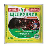 Средство родентицидное Щелкунчик 200гр зерно с ароматом арахис + сыр
