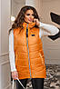Жилетка жіноча, фото 7