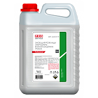 Засіб для чищення зливних труб PRO SERVICE OPTIMUM, 5 л