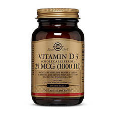 Vitamin D3 25 mcg (1000 IU) (100 softgels) Киев