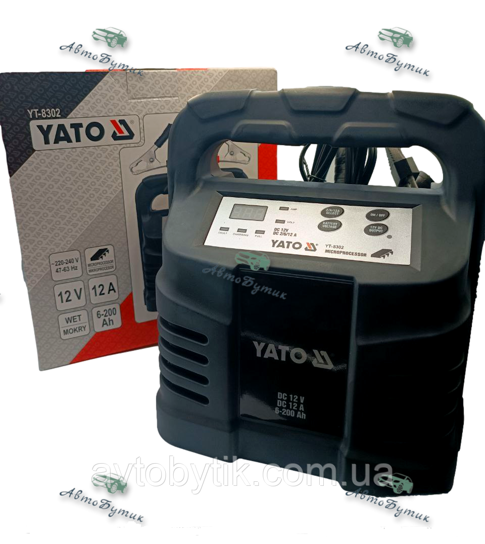 Автомобильное Зарядное Устройство 12 В/200 Ач YATO