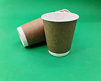 Склянки паперові крафтові 300 мл 20 шт. стаканчики для кави крафт і чаю одноразові картонні двошарові