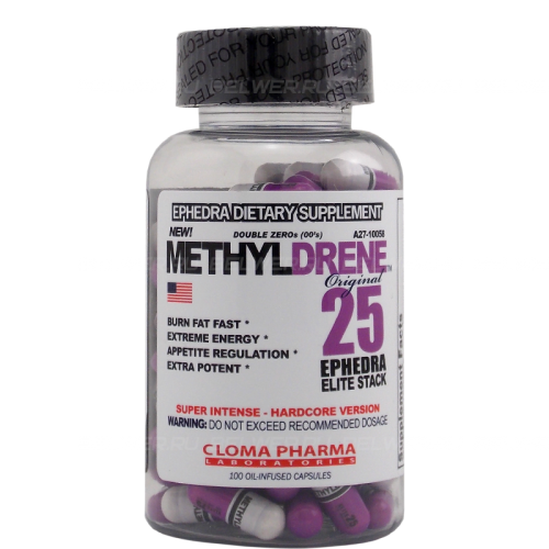 Cloma Pharma Methyldrene Elite 100 капсул, фото 1