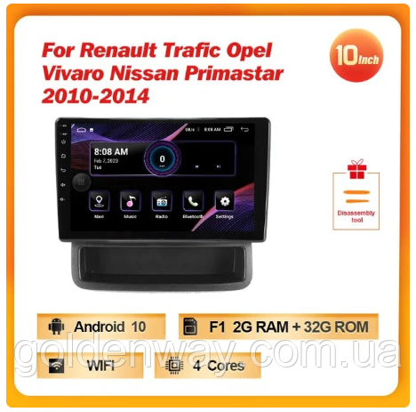Штатна автомагнітола Android Renault Trafic II Opel Vivaro Nissan Primastar 2011-2014 F1 10 дюймів 2/32 Гб