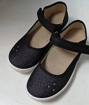 Тапки дитячі 31 Waldi Diana 358-878, чорний (26-32), фото 3