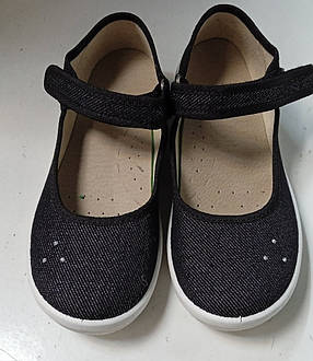 Тапки дитячі 31 Waldi Diana 358-878, чорний (26-32), фото 2