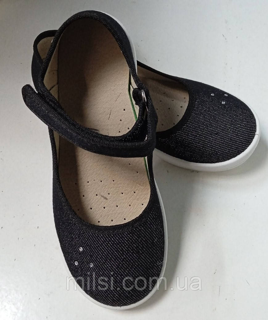 Тапки дитячі 31 Waldi Diana 358-878, чорний (26-32)