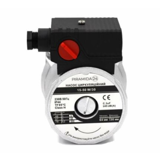 Насос циркуляційний Piramida24 15-50 W/30