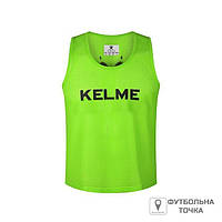 Манишка Kelme Training Vest 8051BX1001.9933 (8051BX1001.9933). Футбольные манишки. Футбольная форма.