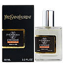 Yves Saint Laurent LHomme Eau de Parfum Perfume Newly мужской 58 мл, фото 4