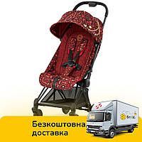 Коляска прогулочная Cybex Coya by Alec Voelkel Rockstar