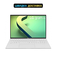 Ноутбук LG GRAM 16" 2022 (16Z90Q-G.AA54Y) Intel Core i5-1240P | 16 GB | 512 GB SSD | Win 11 | White