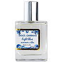 Dolce&Gabbana Light Blue Summer Vibes Perfume Newly жіночий 58 мл, фото 2