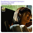 ⇒ Xiaomi Redmi Buds 5 Pro (CN version) - гібридні навушники з двома драйверами, ANC 52dB, LHDC, 10/38ч., фото 9