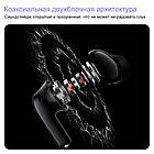 ⇒ Xiaomi Redmi Buds 5 Pro (CN version) - гібридні навушники з двома драйверами, ANC 52dB, LHDC, 10/38ч., фото 10