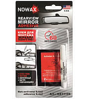 REARVIERW MIRROR ADHESIVE 0,4ml+ 0.6ml,клей двокомпон. для монтажу дзеркала заднього виду (12/144)