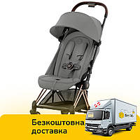 Коляска прогулянкова Cybex Coya Rosegold Mirage Grey