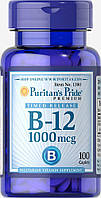 Puritan's Pride Vitamin B-12 1000 mcg 100 таблеток