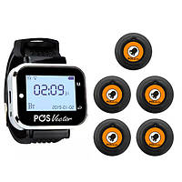 Система вызова кальянщика Pos Sector: пейджер-часы официанта и 5 кнопок ps-101 (Real-101-5pcs)