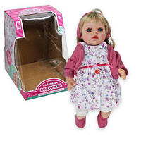 Кукла "Лучшая подружка", блондинка в розовом (укр) детская игрушка кукла Пупс