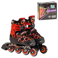 Ролики "Best Roller" размер 35-38 М (красный) детские роликовые коньки (ролики для детей)