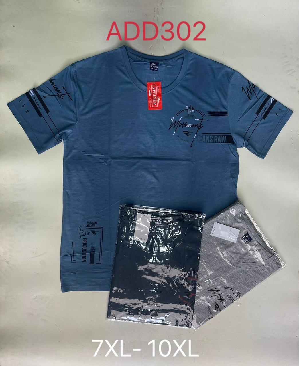 Футболка чоловіча батал 52-58, фото 1