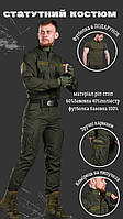 Форма хаки армейская 3 в 1, штурмовой костюм тактический олива, весенняя тактическая армейская форма