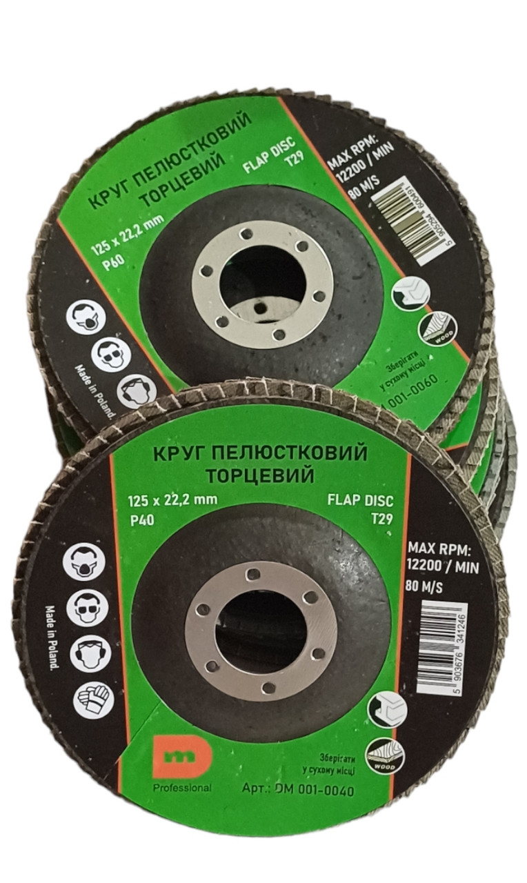 Круг пелюстковий торцевій "ORION"/"KUBIS"125 22,2 Р60, фото 1