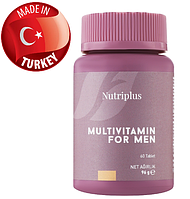 Мультивитаминный комплекс для мужчин Nutriplus 60 таб. Турция Фармаси / Farmasi Nutriplus Multivitamin for Men