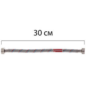 Гнучкий шланг для під'єднання води гайка 1/2" — гайка 1/2" (30 см) Koer (KR0252)