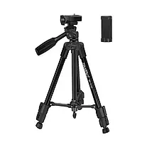 Професійний штатив для знімання NeePho Tripod 3180, Штатив-трипод із тримачем для телефона