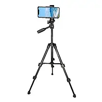 Професійний штатив для знімання NeePho Tripod 3180, Штатив-трипод із тримачем для телефона