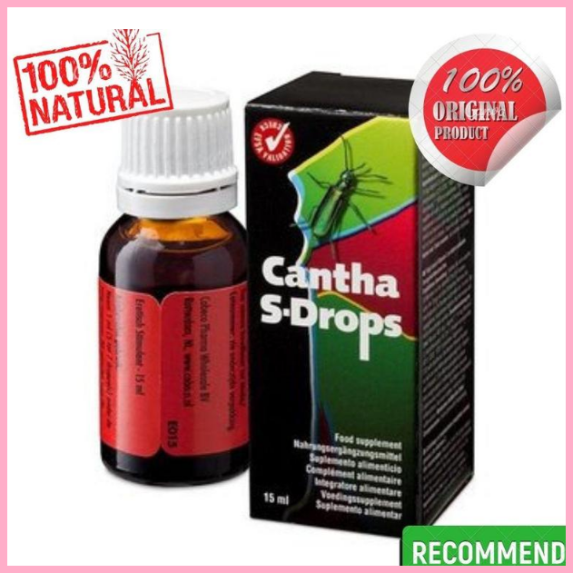 Краплі збуджувальні для двох 15 мл, Краплі для інтимної насолоди, Краплі для збудження, Інтимні іграшки, фото 1