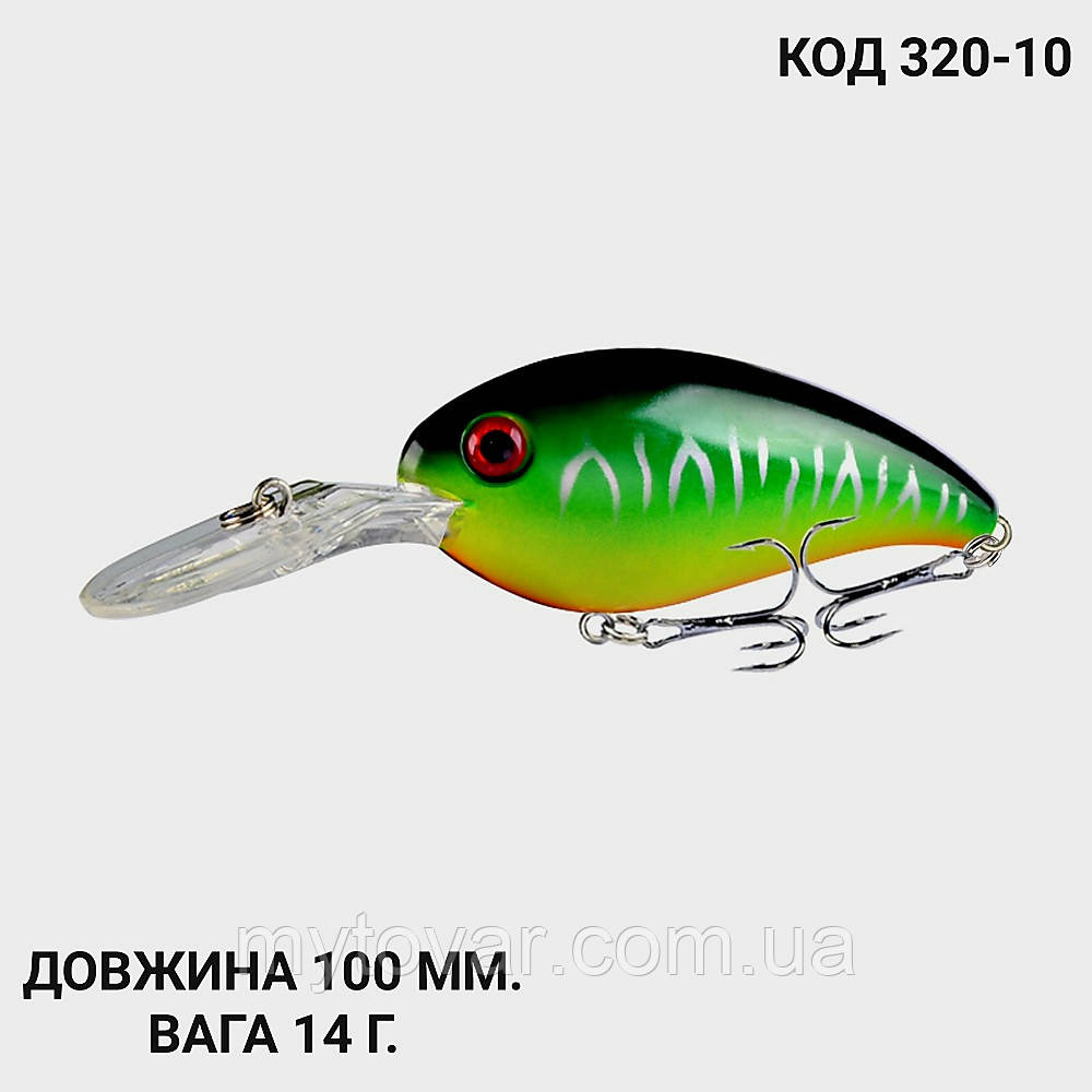 Воблер 100 мм. 14 г., фото 1