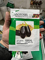 Насіння баклажана Corvus - 3000 шт тип Алмаз