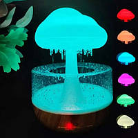 Зволожувач повітря нічник як гриб з ефектом дощу та підсвіткою Cloud Rain Humidifier