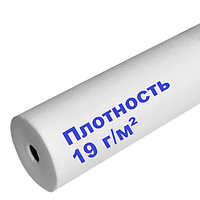 Агроволокно белое SV 19 г/м² 3.2 х100 м. (Чехия)