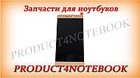 Дисплей для смартфона (телефона) Huawei P8, (GRA-L09, GRA-UL00, GRA-CL00), gold (в зборі з тачскрином) (с