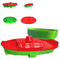 Пластиковая песочница Кораблик для детей с крышкой, Красно-салатовый