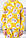 Демісезонна Піжама для хлопчика мікс, кулір, не утеплена, від 86 см до 134см, фото 6