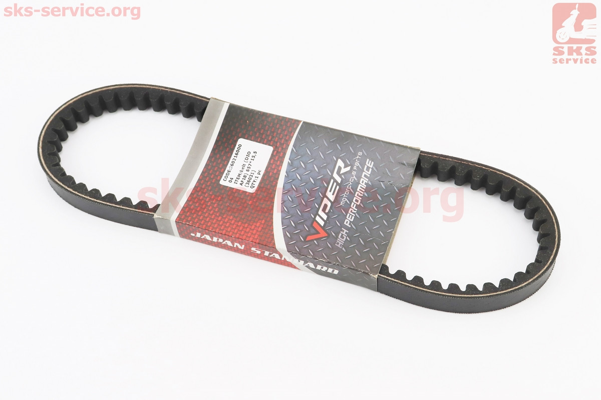 Ремінь 657х15,5 Honda DIO AF18