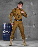 Тактический военный костюм куртка штаны футболка кайот Мужской робочий костюм койот ВСУ