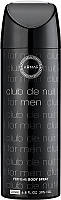 Club De Nuit Intense Man Armaf Sterling 200 мл. Парфюмированный Дезодорант мужской