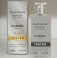 Сhanel Egoiste Platinum мужской парфюм тестер 60 мл