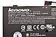 Батарея для ноутбука Lenovo ThinkPad S3 Yoga SB10F46439 , 3785mAh (56Wh), 4cell, 14.8V, Li-ion, ОРИГІНАЛЬНА, фото 2