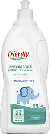 Органічний миючий засіб для дитячого посуду, пляшок, сосок Friendly Organic без запаху 750 мл